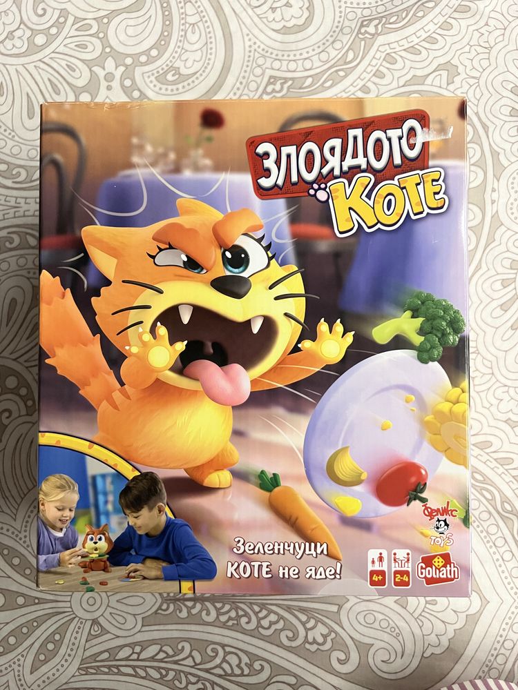 Интерактивна игра Goliath, Придирчивият котарак, Picky Kitty