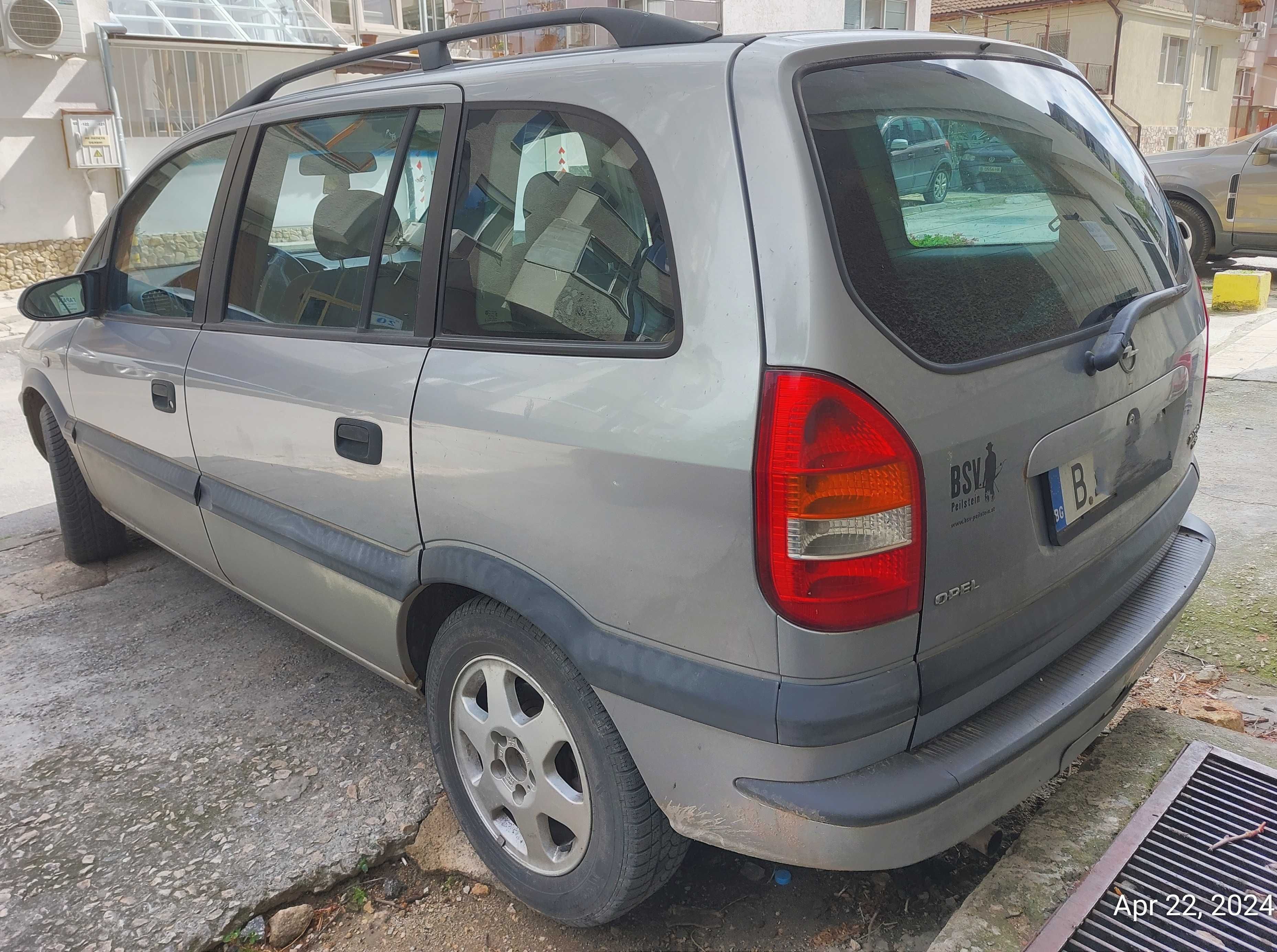 OPEL ZAFIRA 2000г. DI 16V 85 кс.