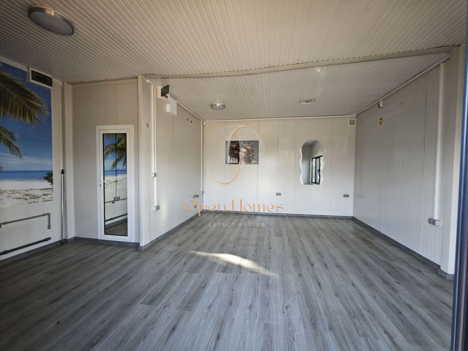 Козметичен салон в село Скутаре