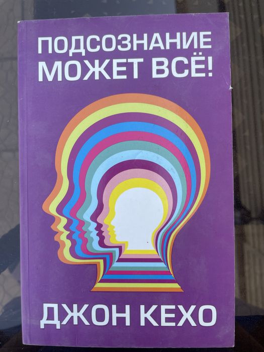 Продам книги фото смотрите