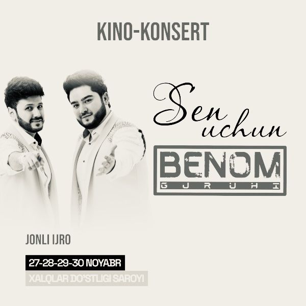 Benom kansertiga bilet