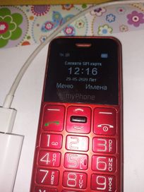 Телефон с копчета My phone 2 броя.