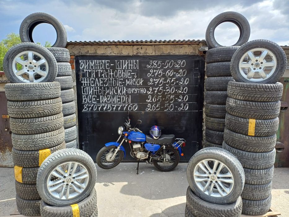 Продам зимние шины R20