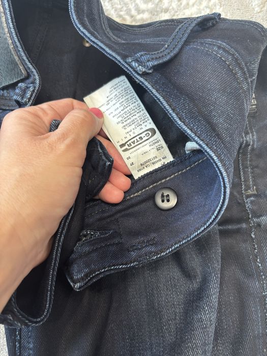 Дамски дънки G star