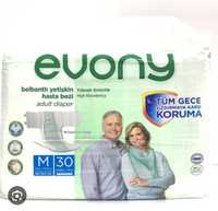 Подгузники для взрослых Evony размер 2, 80-130 см, 30 шт.