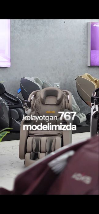 Кресло массажное Adiks A-767 restyline