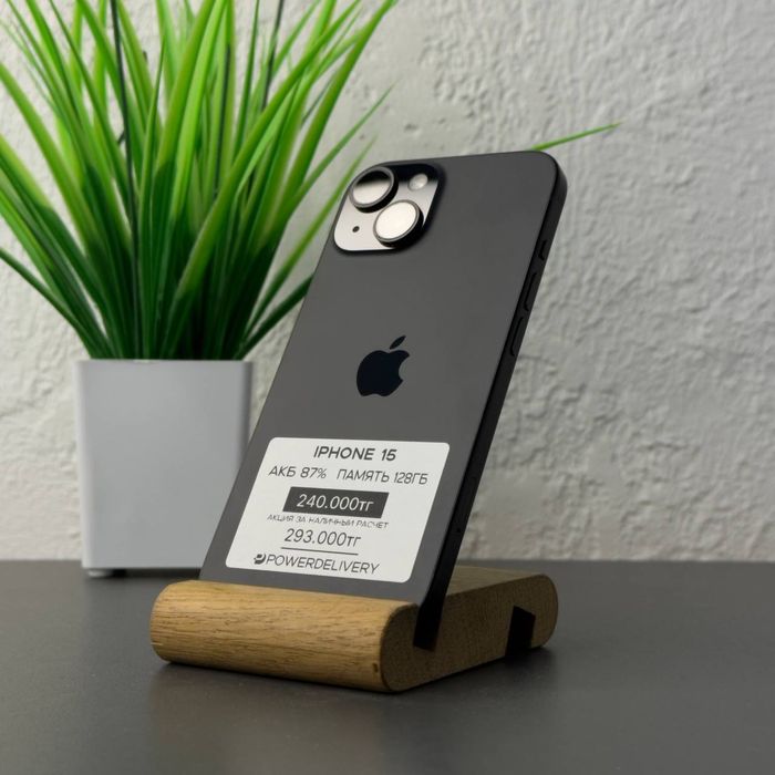 iPhone Айфон 15 128гб | Рассрочка