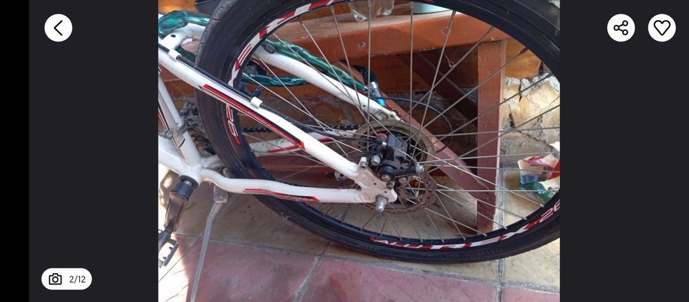 Велосипед Шосеен 26 Рекс.Срочно Договаряне