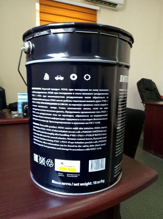 Литол-24 пластичная смазка изготавливаемая загущением смеси минеральны