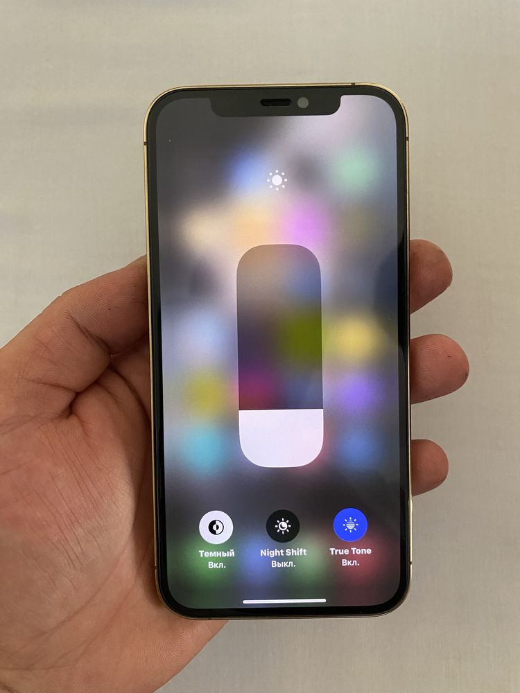 iphone.    12pro