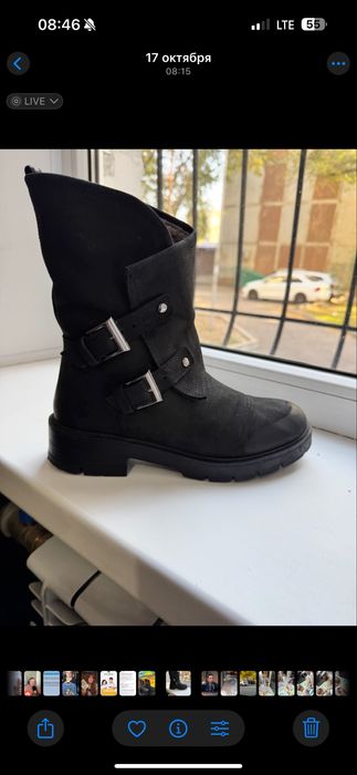 Сапоги зимние кожаные