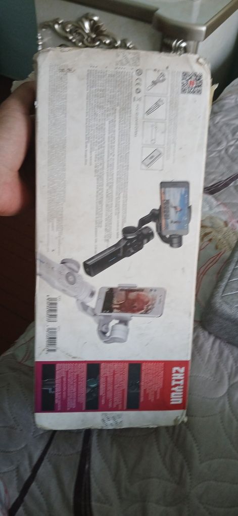 Zhiyun 4 . Расмчи ва видиочилар учун .
