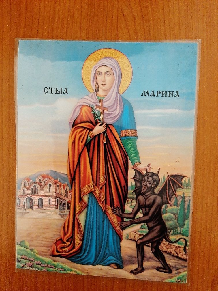 Малка икона Св Йоан Кръсъител и,кожена рамка със снимка   на Исус Хр