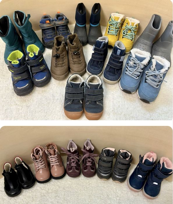 Ботушки/боти момче момиче