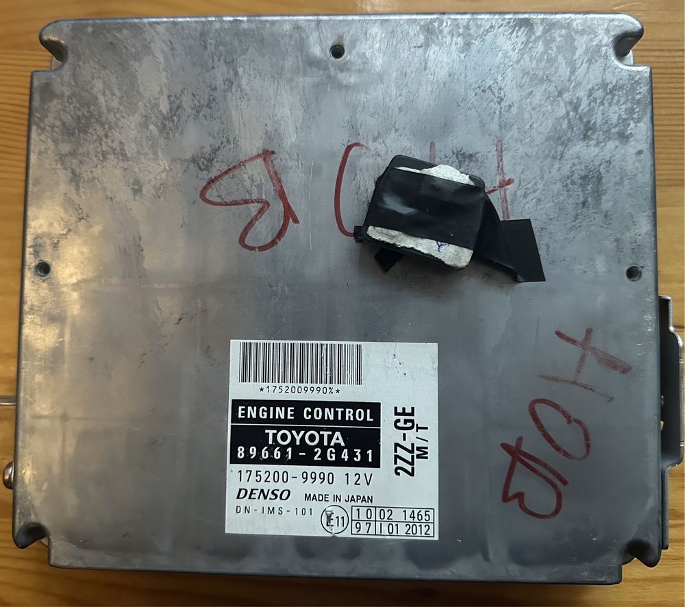 Компютър ECU за двигател 2ZZ-GE Toyota