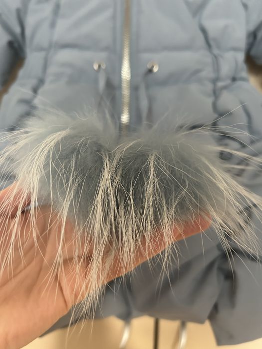 Страхотно яке Petite Fleur 3-4г.