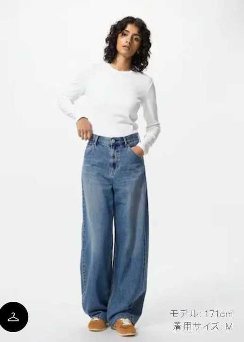 Лонгслив от японского бренда Uniqlo, С размер, Белый.