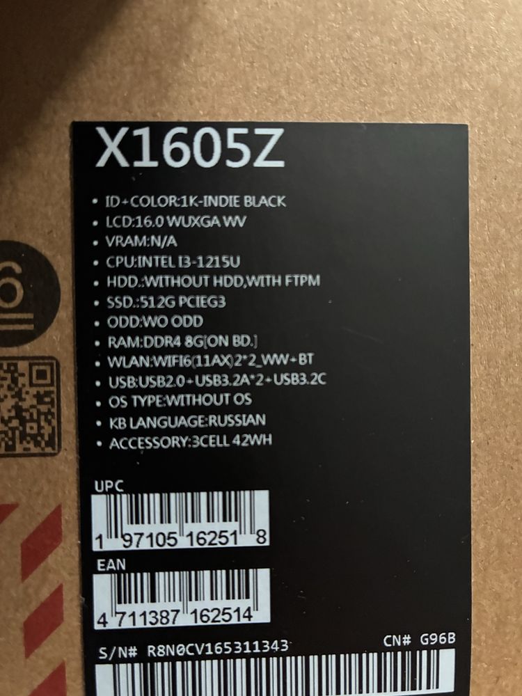 Ноутбук asus vivobook
