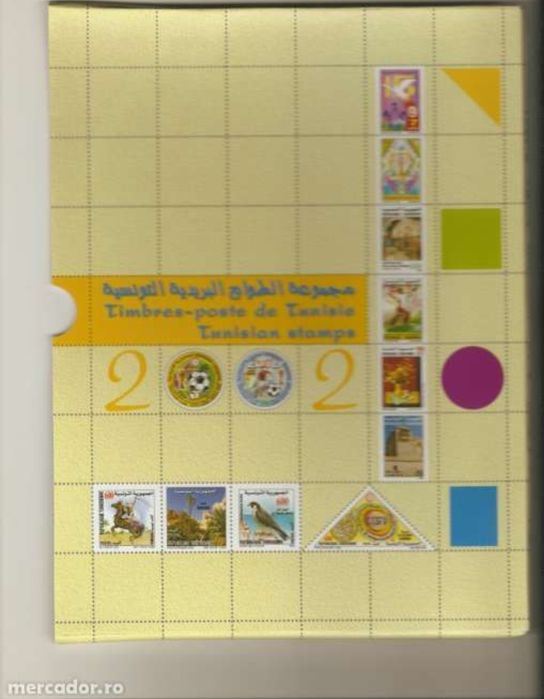 Vand catalog Tunisia autentic UPU 2004, 400 ron