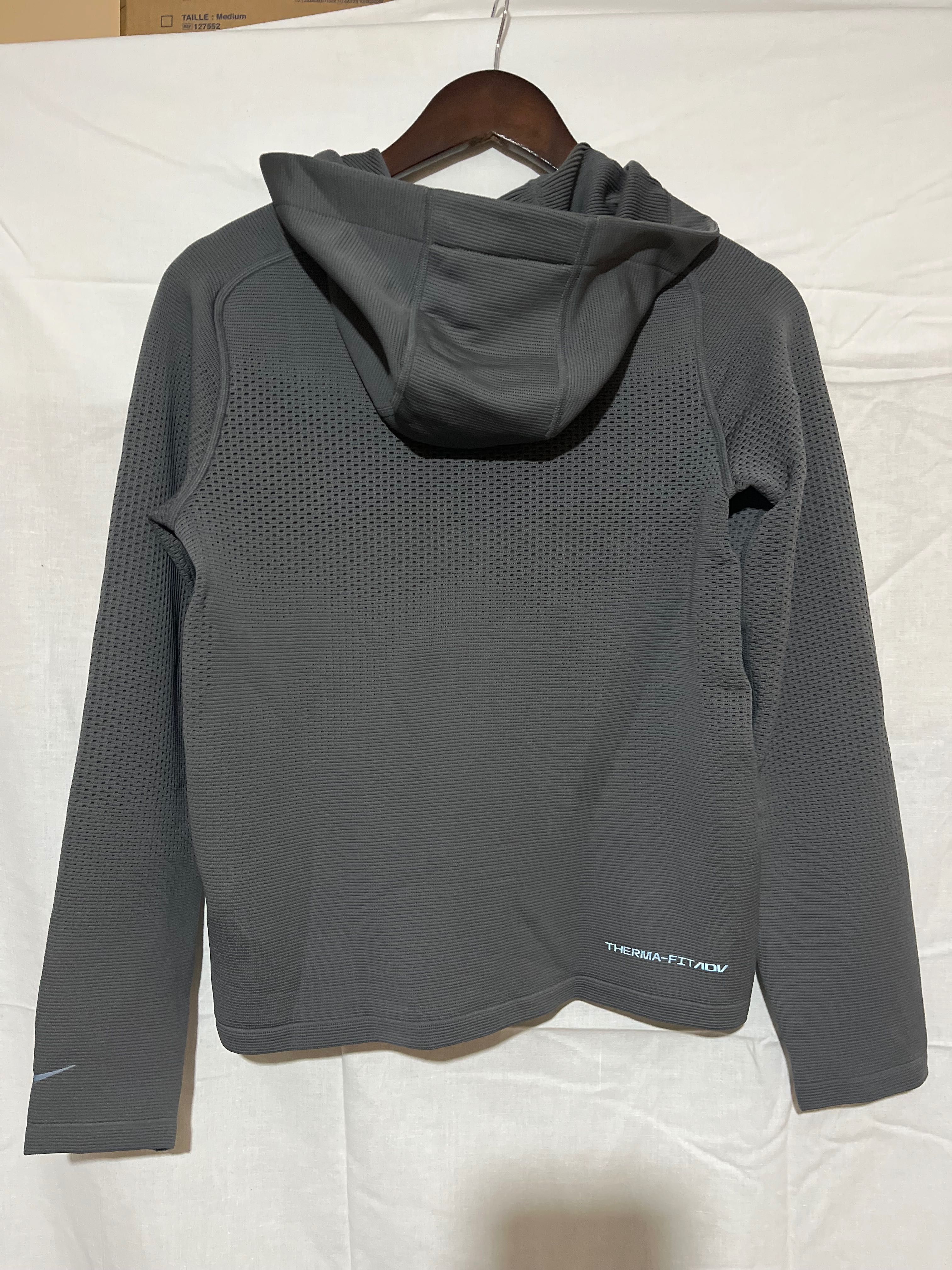 Нов Детски Екип Jogging enfant Nike Multi Tech EasyOn