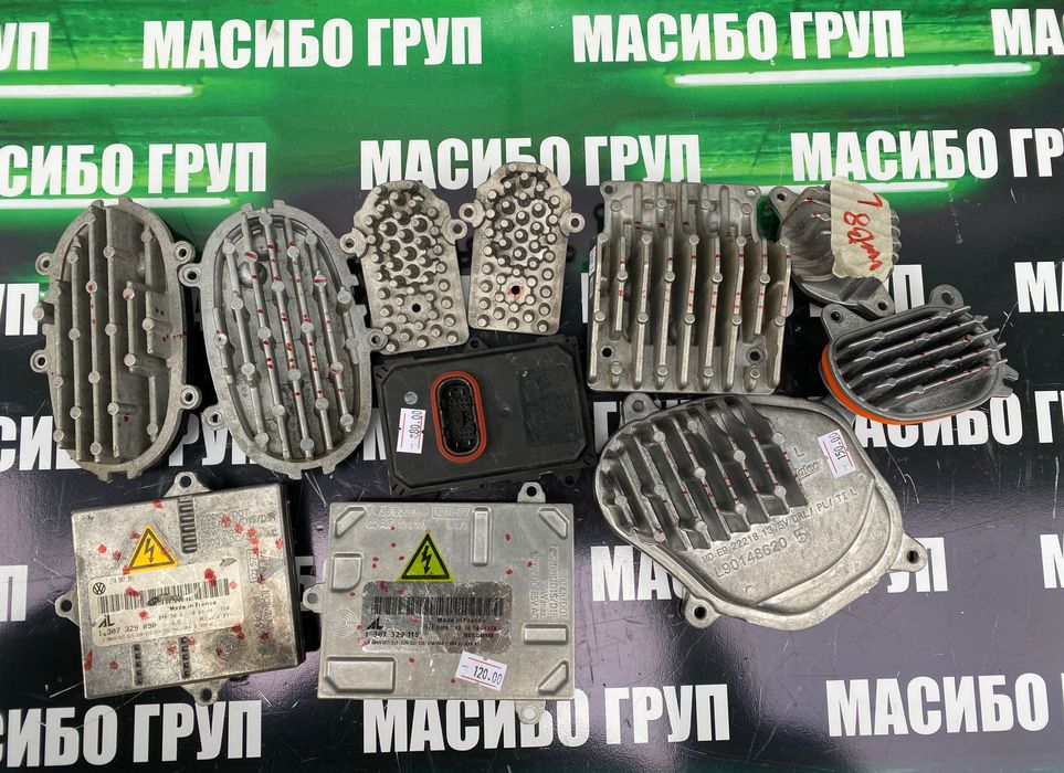 Модул Led баласт за фар Ауди Фолксваген Audi Vw Skoda Seat Citroen