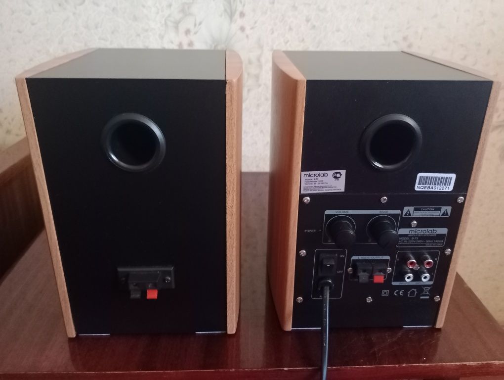 Продам АС Microlab B-73