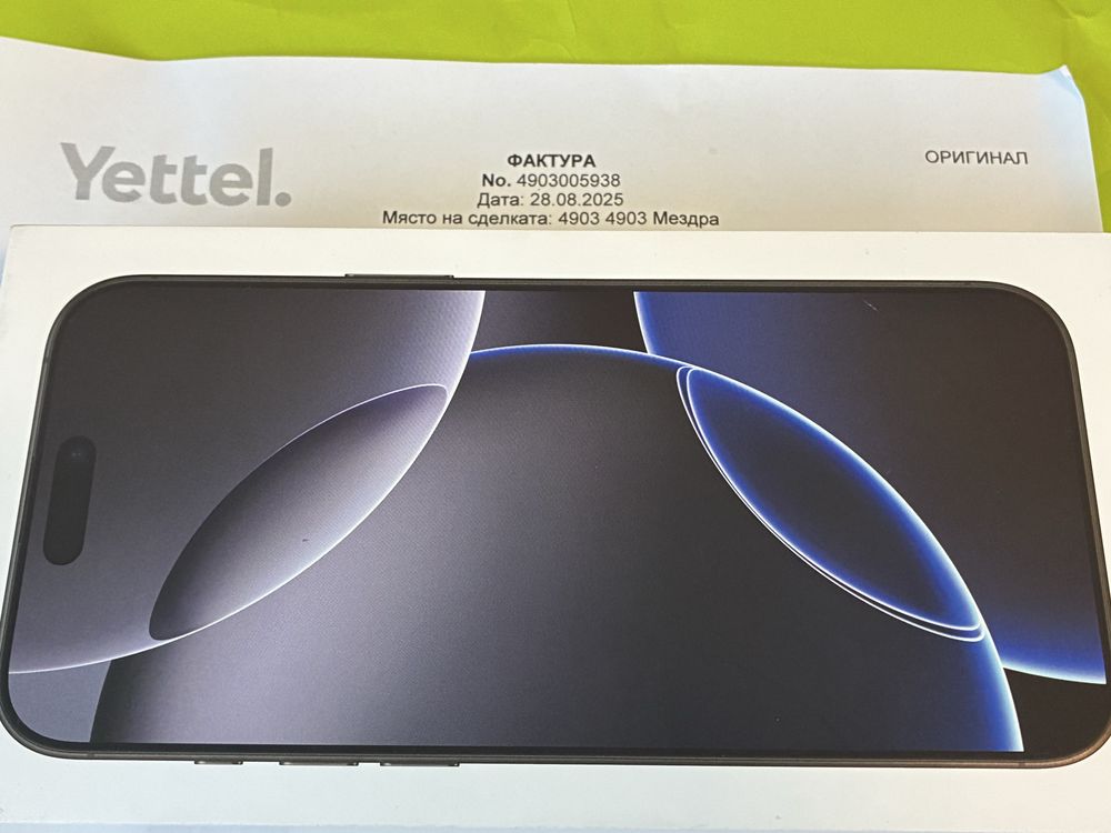 ***ЗАПЕЧАТАН 256GB iPhone 16 PRO MAX Гаранция от Yettel до 2028 BLACK
