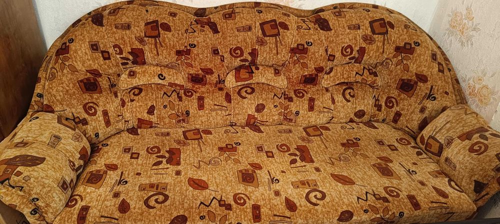 Холова гарнитура