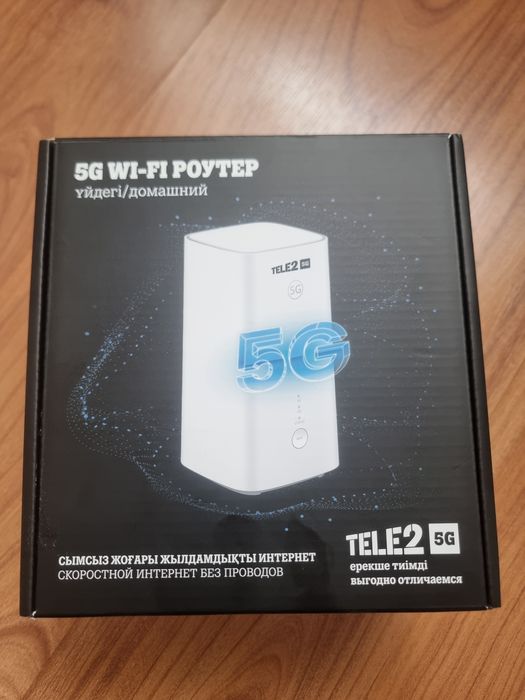 Продам роутер теле2