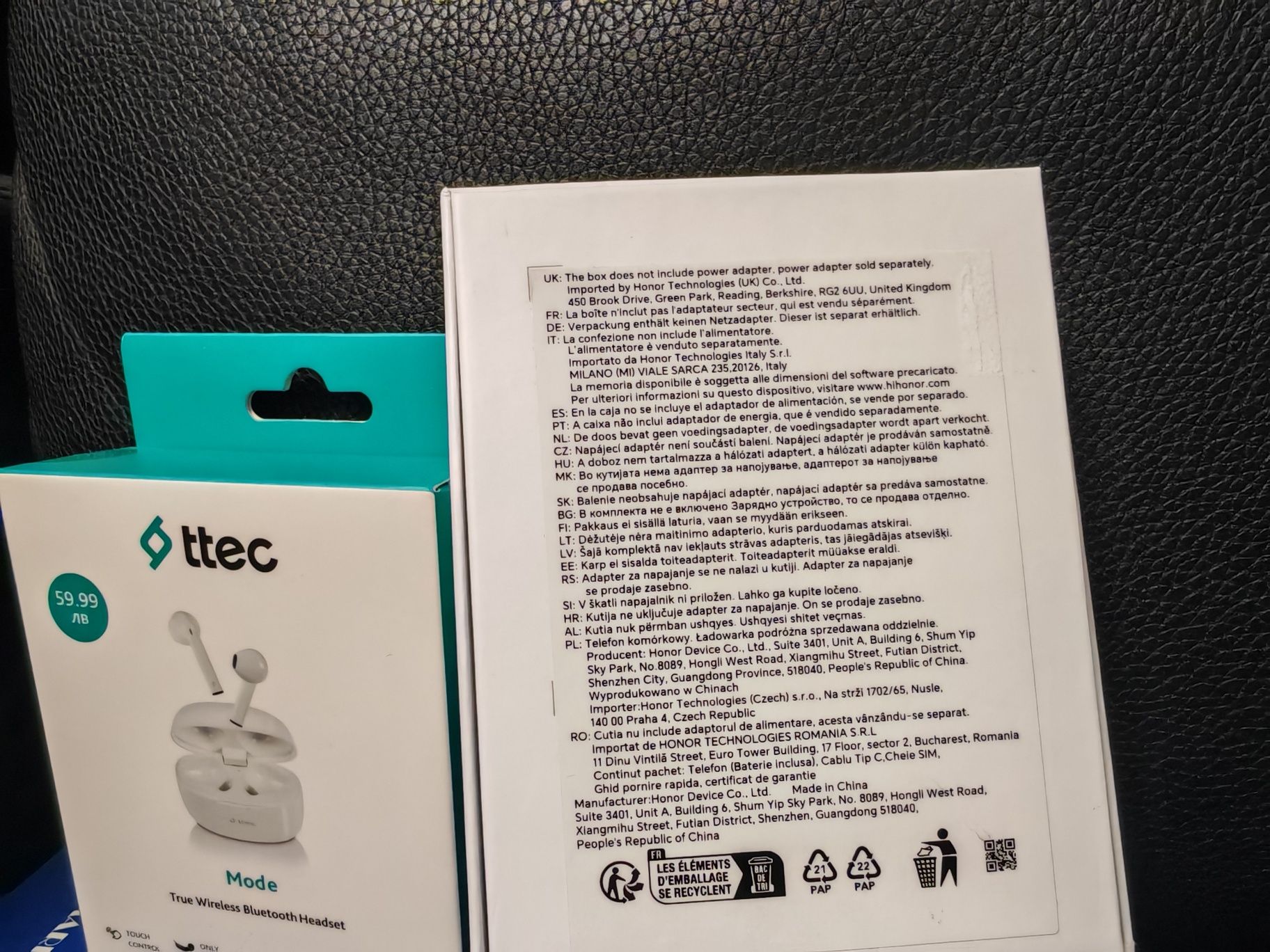 ^^^КАТО НОВ 512GB Honor 200 12GB 5G Гаранция A1 2026г. Black / Черен