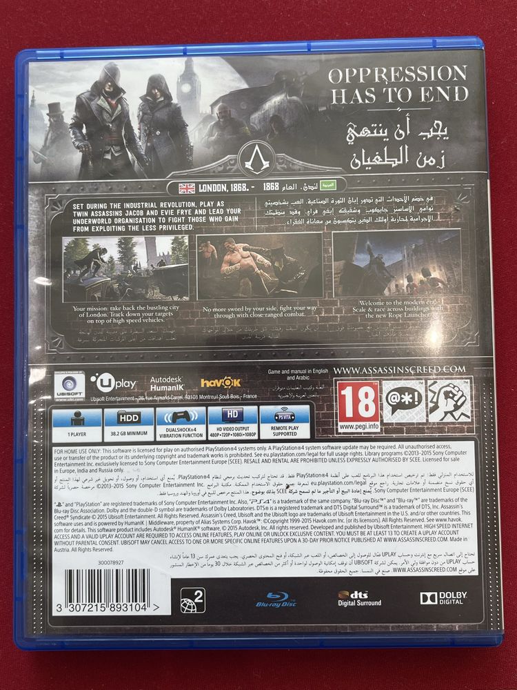 Assasin’s Creed Syndicate