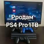 Продам ps4 pro 1Tb