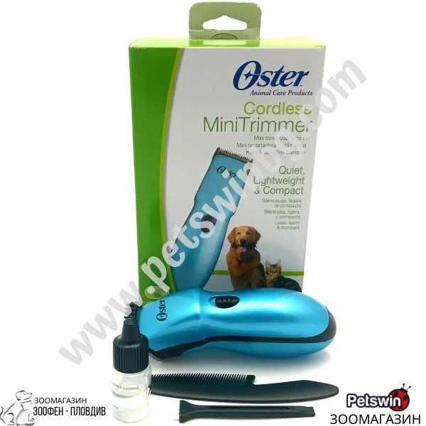 Тример за Подстригване - за Куче/Коте - Oster Mini Trimmer Cordless