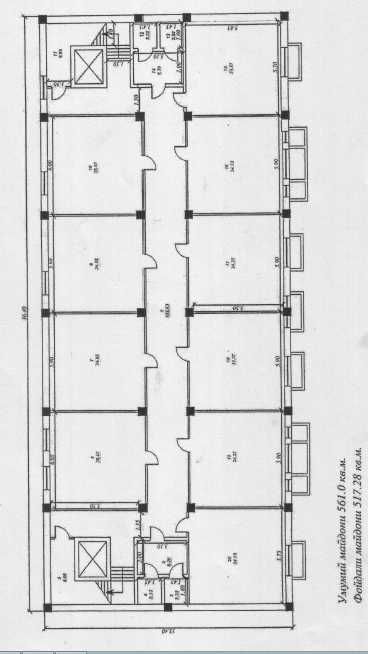 Нукусская пересечение с ул.Бабур здание 5 ур. 2.500м² евро ремонт