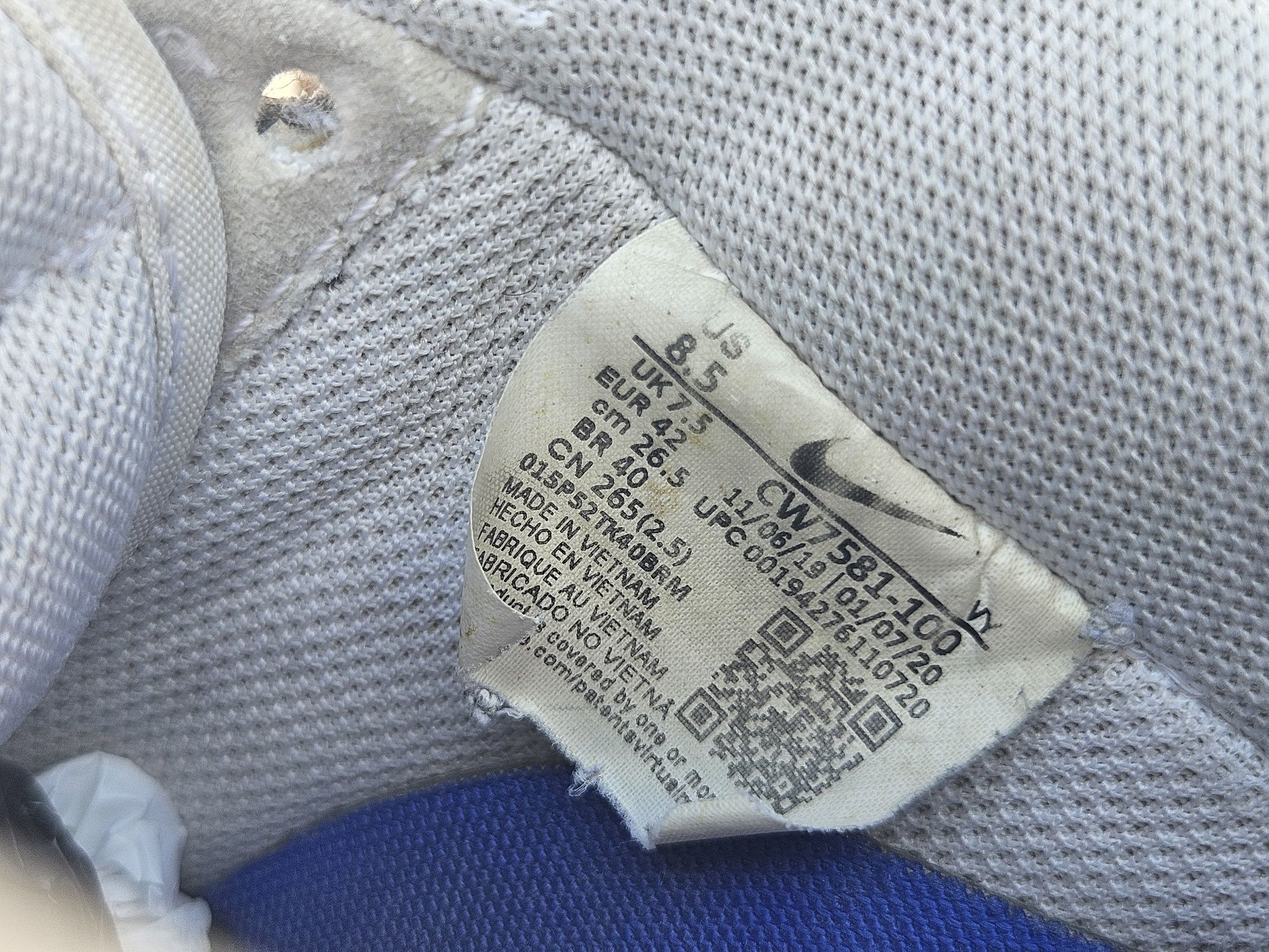 Nike Air Force one мъжки кецове