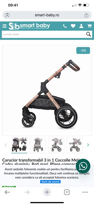 Căruț cocole ambra