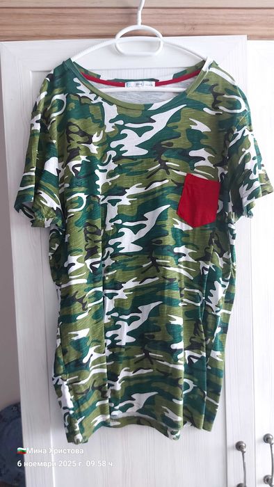 Камуфлажна тениска марка Enos j.