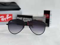 Ochelari de soare Ray Ban R0101S Aviator Reverse Noi