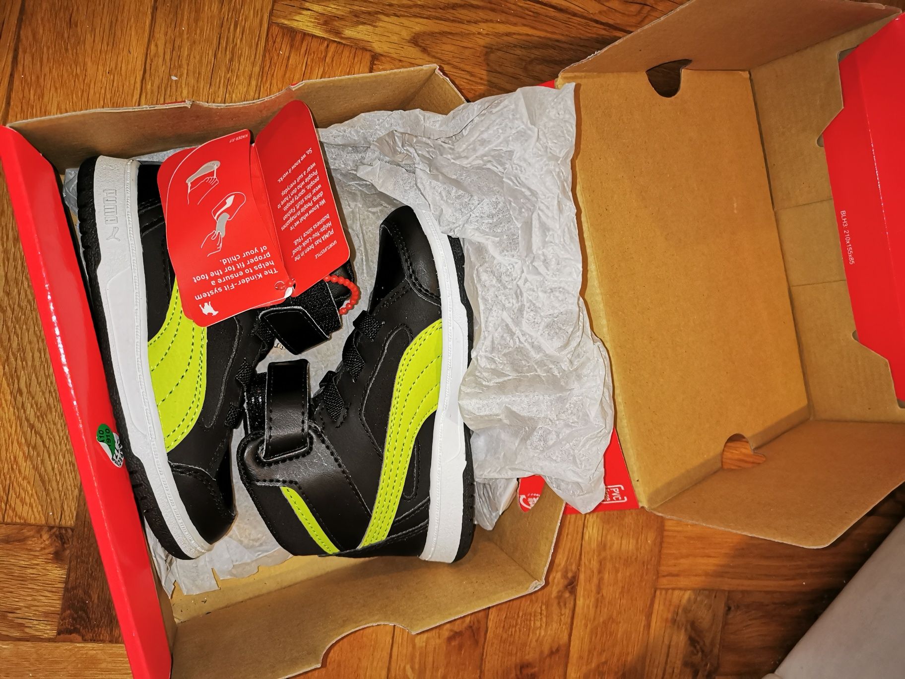 Зимни маратонки PUMA момче