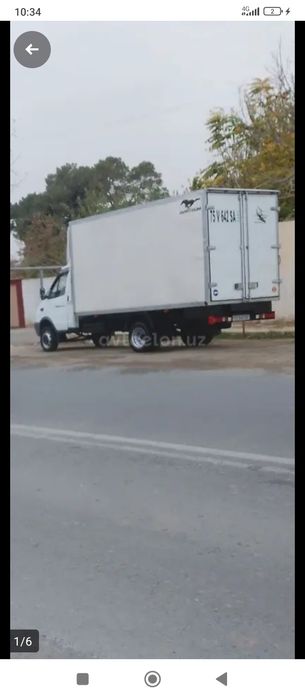 Газель Бизнес  2014 году