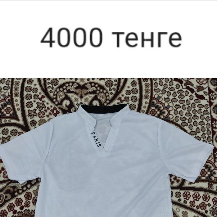 Футболка мужская Макаси мужская