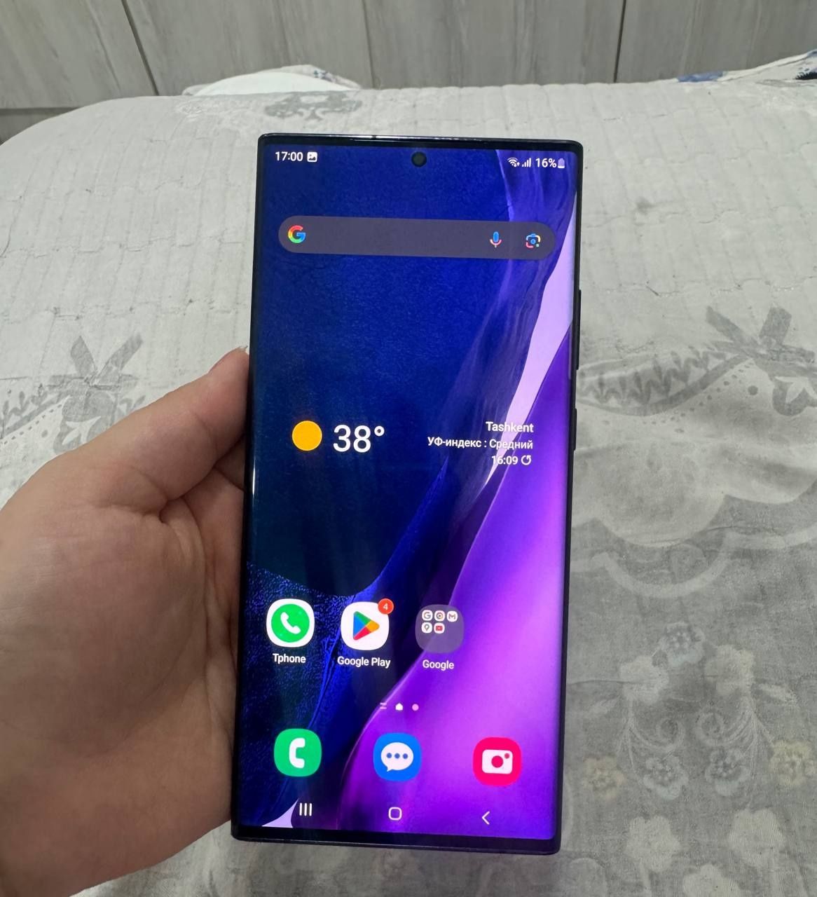 Samsung note 20 ultra qora 256 taligi ideal xolatta radnoy xamma narsa
