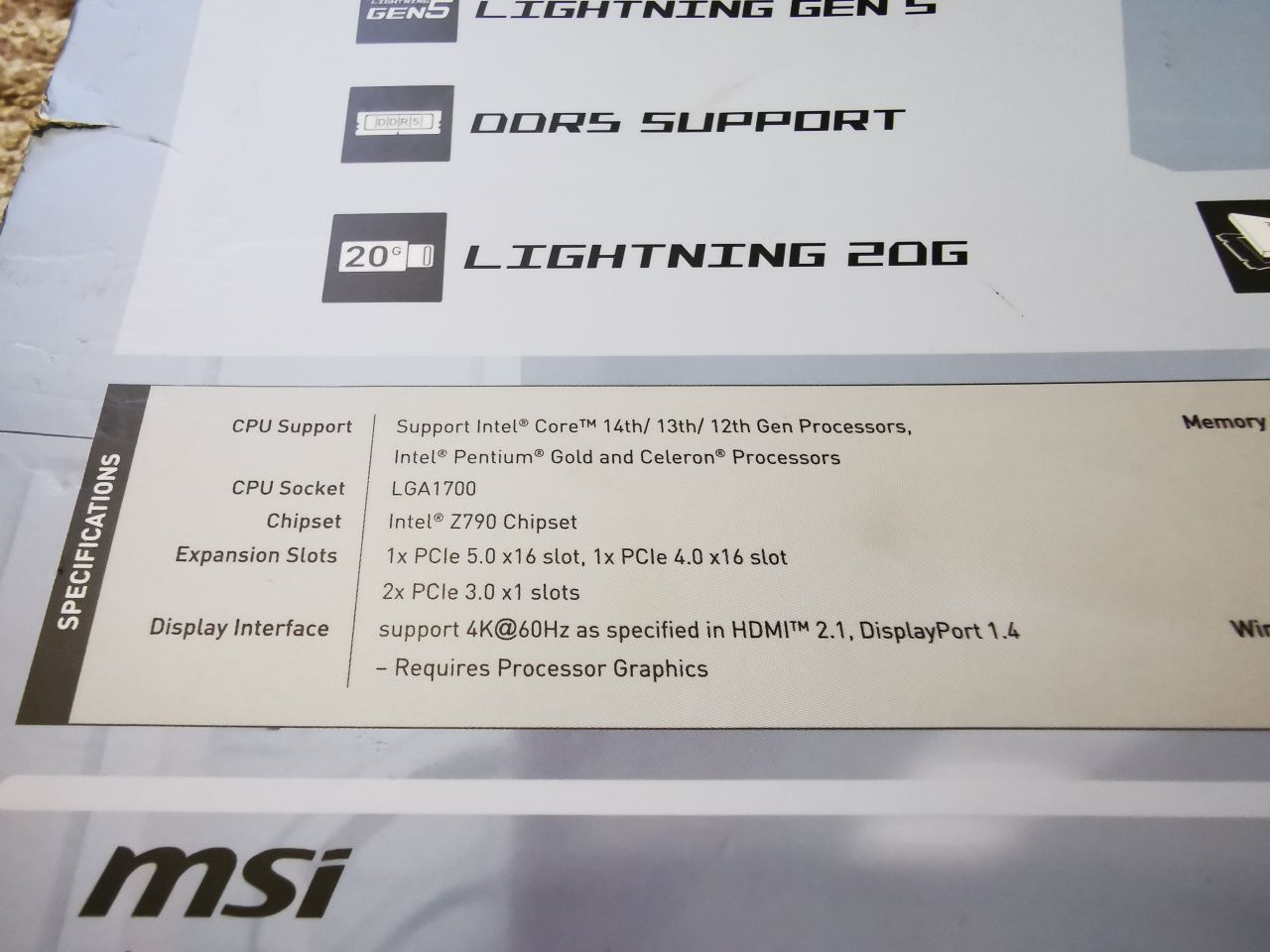 Дъно Msi z790 project ZERO