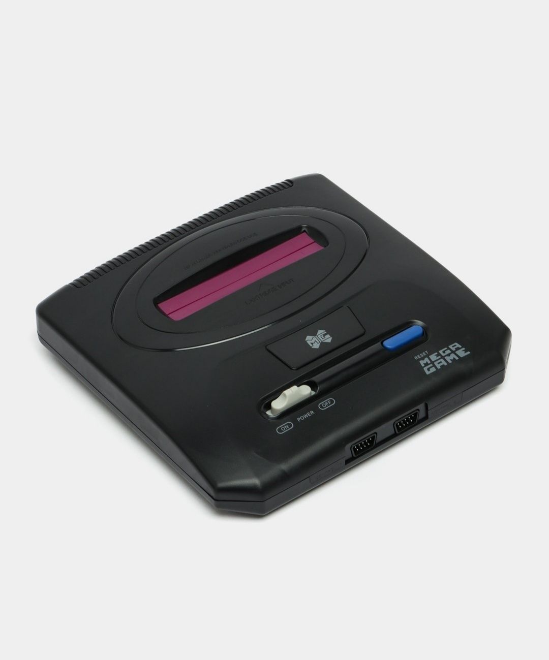 Legendarniy Sega