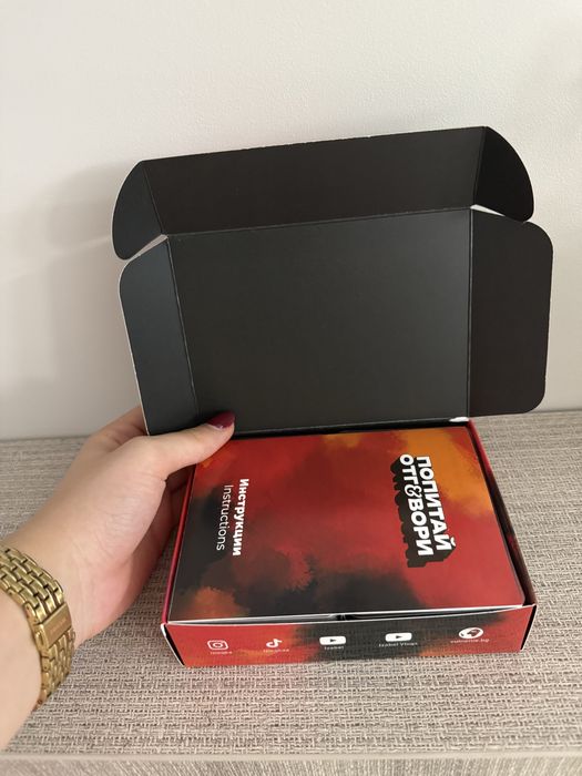 Новите карти на Изабел “Попитай и отговори” - ноември 2025