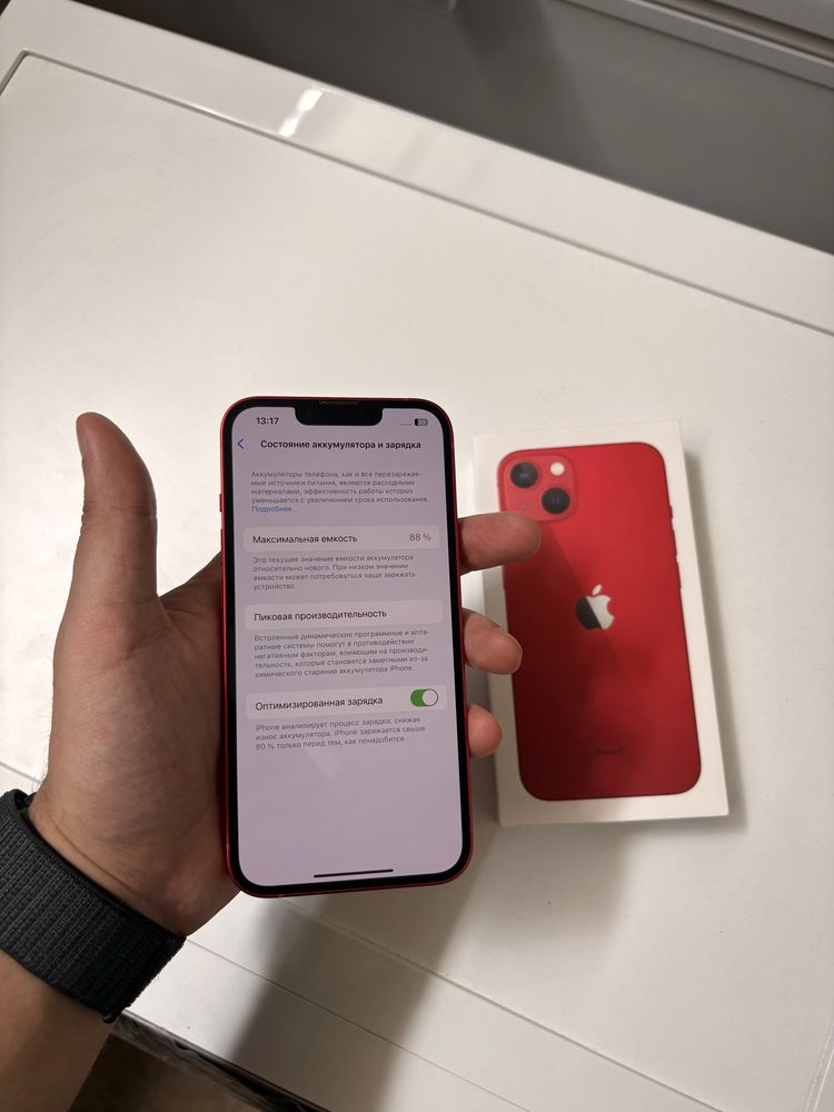 iPhone 13  256 gb red ideal
