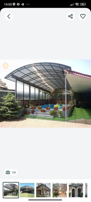 Rishotka  naves  perilla va barcha turdagi svarka xizmatlari