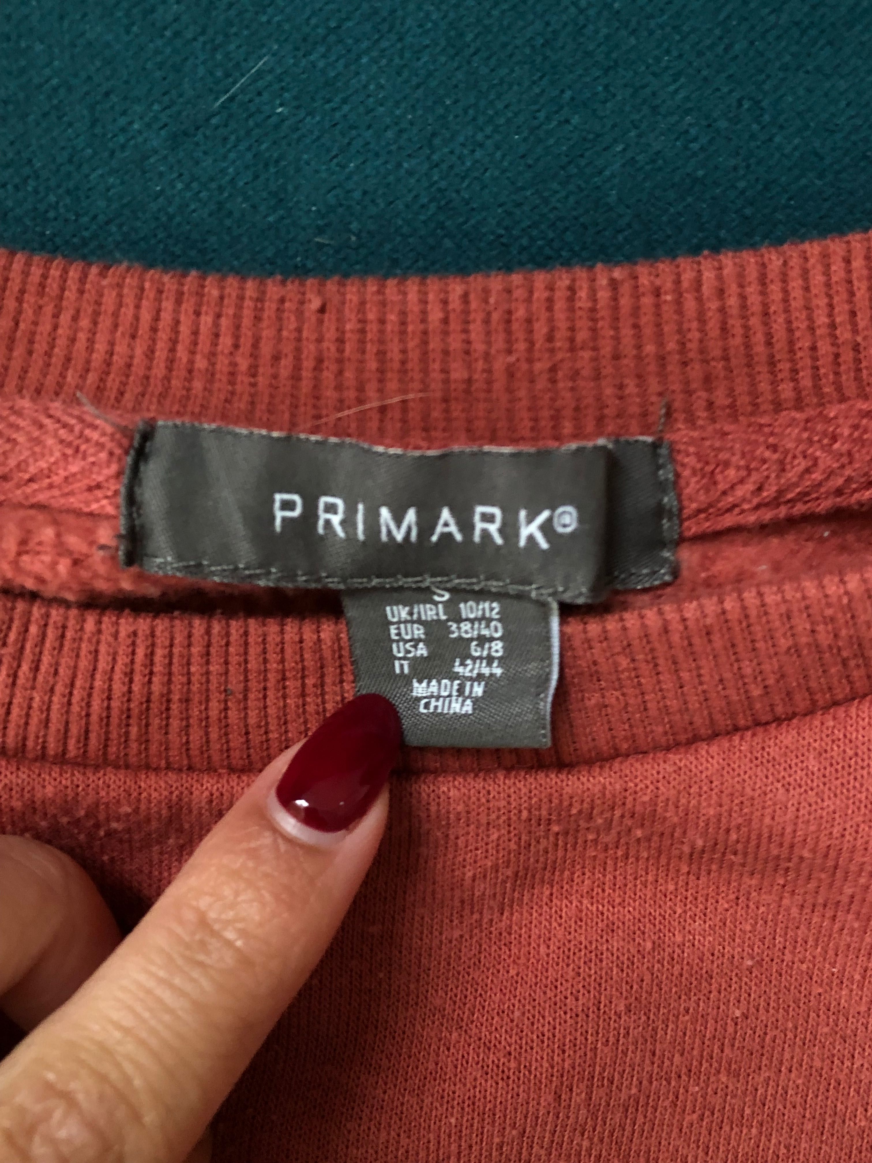 Суитшърт Primark