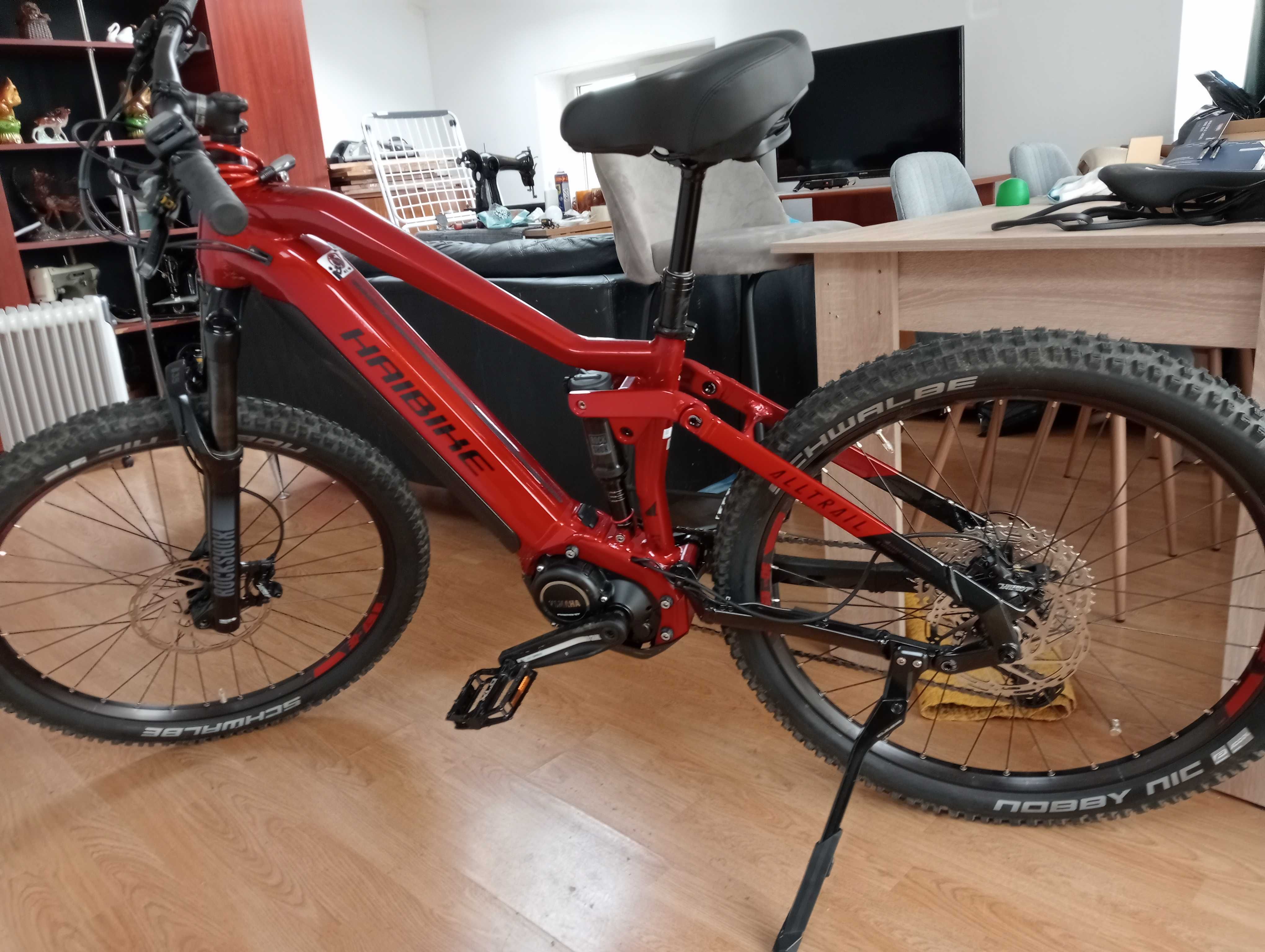 Bicicleta electrica all mountain Haibike AllTrail 5 27.5  Red 2022