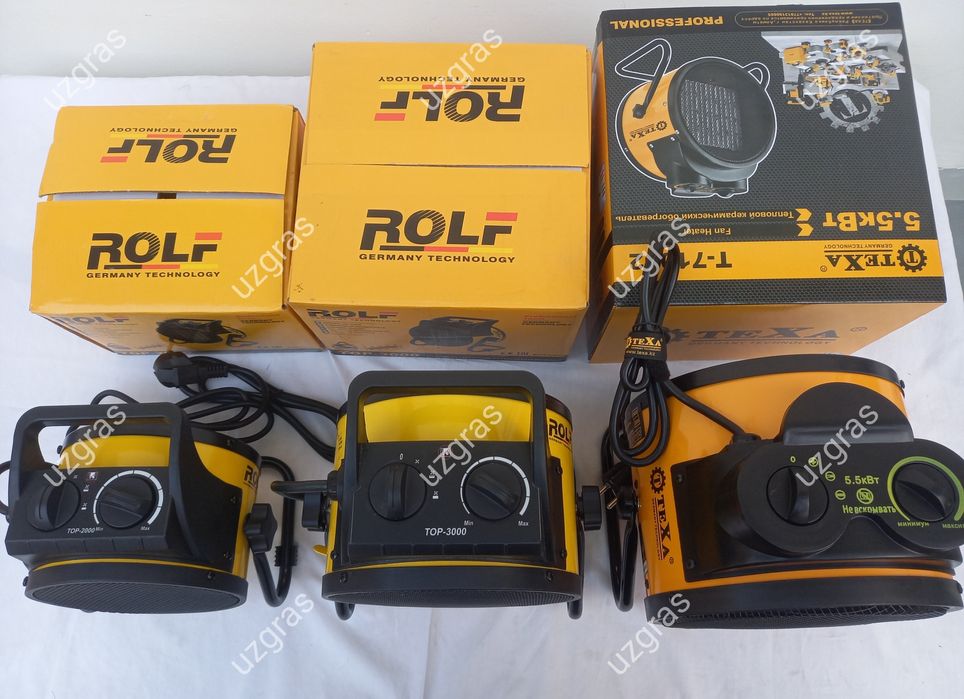 Бепул доставка тепловая пушка обогреватель оригинал 2квт/ 3квт/ 5.5квт